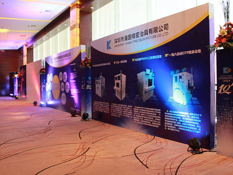 Photos of the 10th Anniversary Annual Meeting