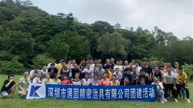 Foshan Shunde | Drifting+Water Park+Two Day Team Building Activity at Forgetting Worries Creek