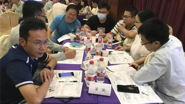 The "Outstanding Leadership Cultivation" training activity has come to a successful end
