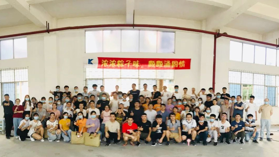 Thick Zongzi flavor, solid feelings in each piece - -- The Dragon Boat Festival was successfully concluded