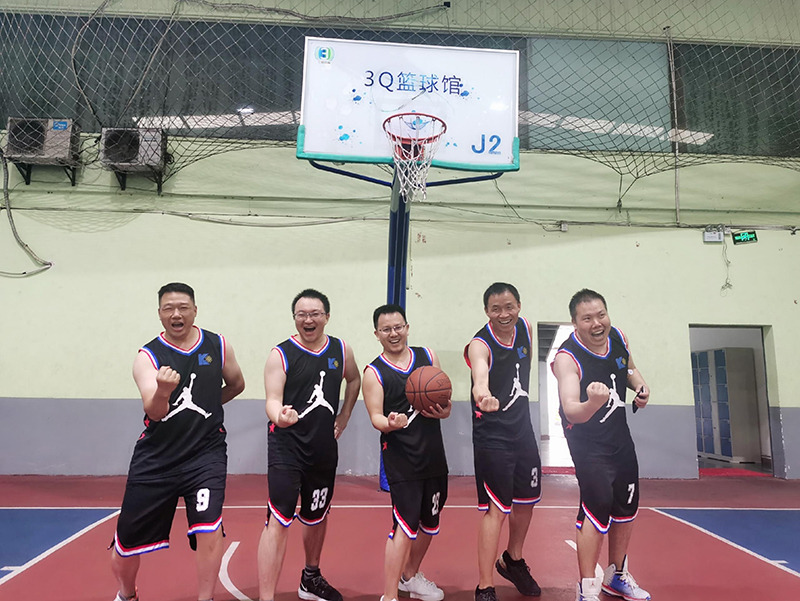 The First "Yonggu Cup" Basketball Tournament