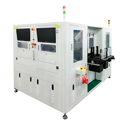 Optical fingerprint module equipment