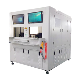 MMI Horizontal Depth Testing Machine