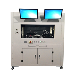 Fully automatic four station focusing machine